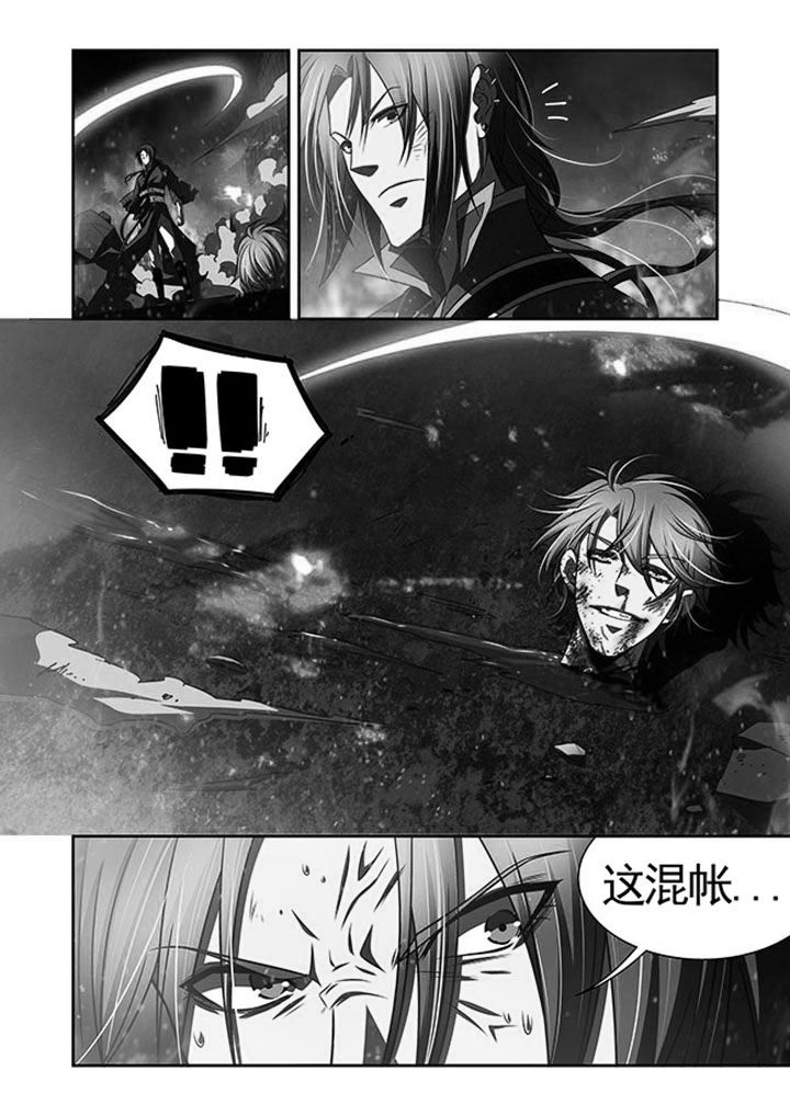 第43章：4