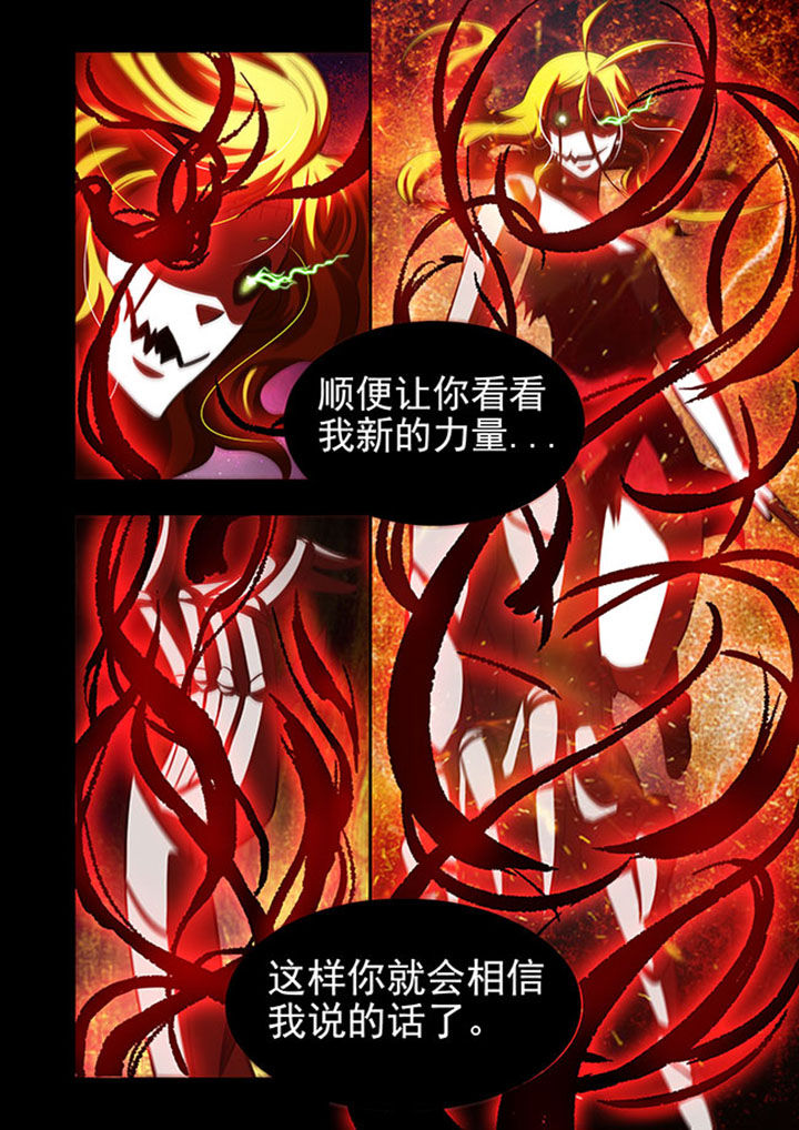 第48章：12