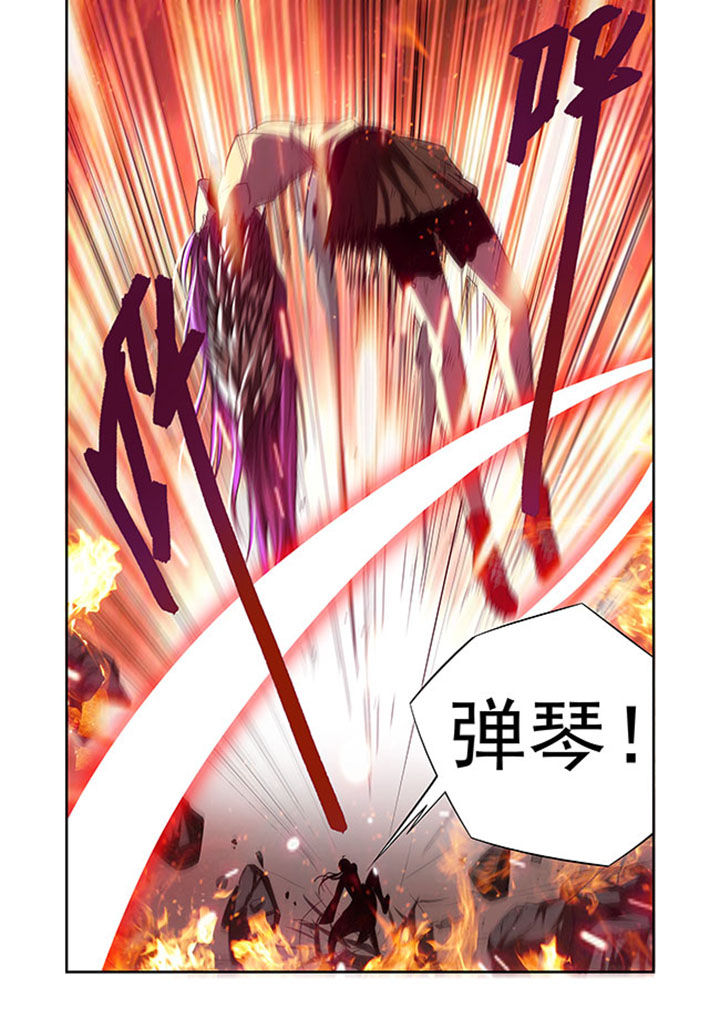 第36章：13