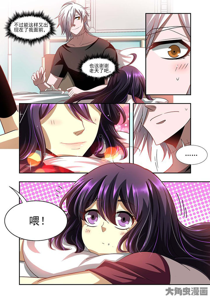 第75章：16