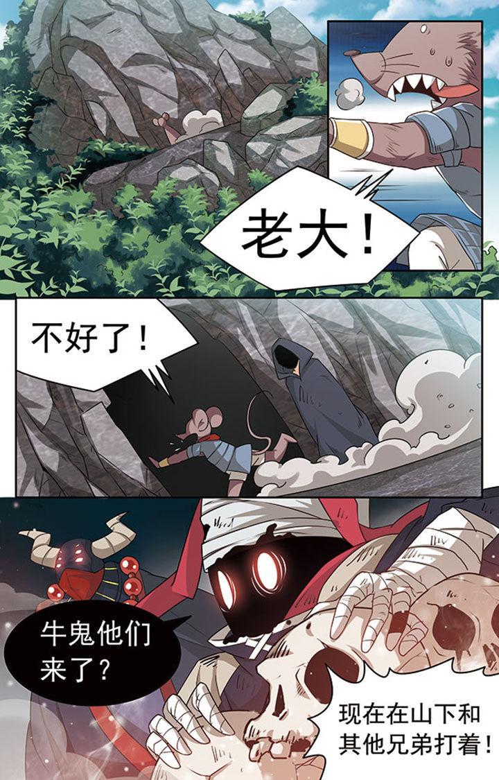 第18章：1