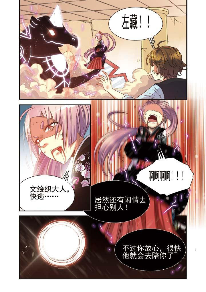第9章：18