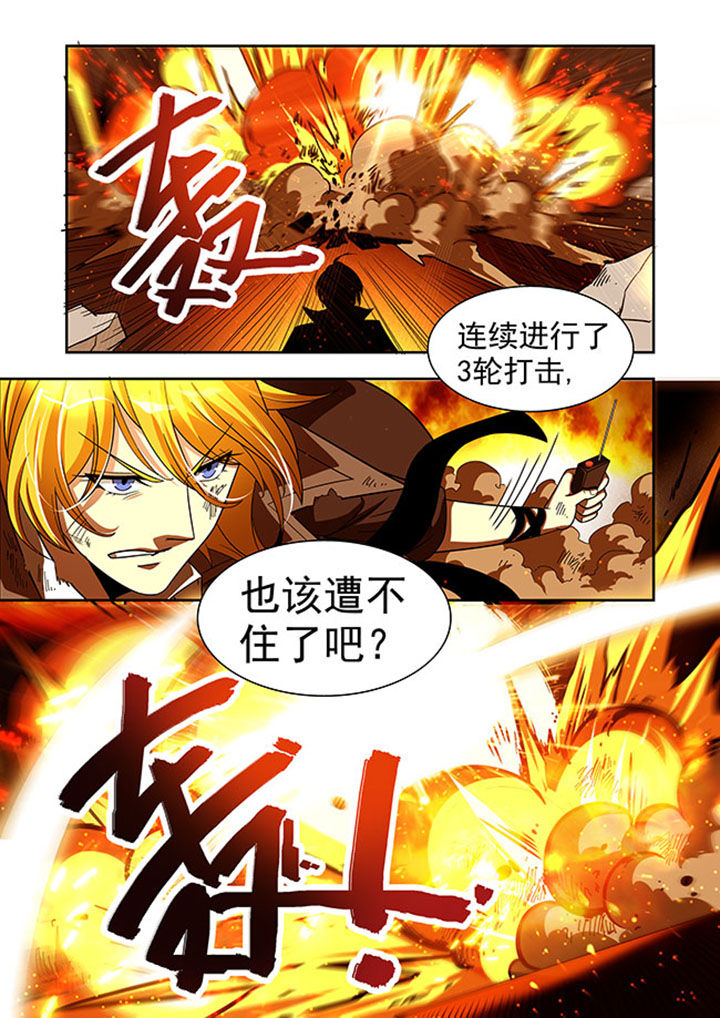 第37章：11