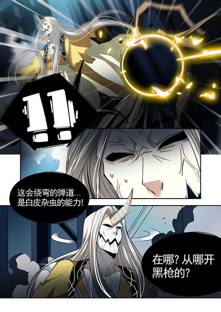 第34章：8