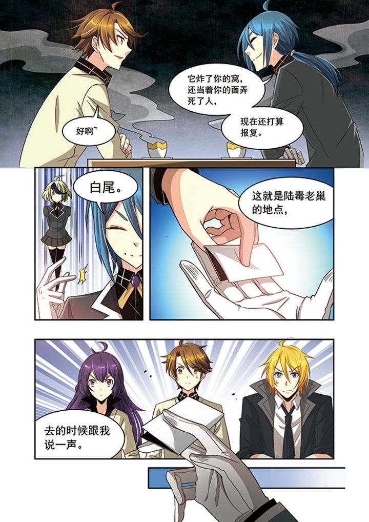 第17章：9