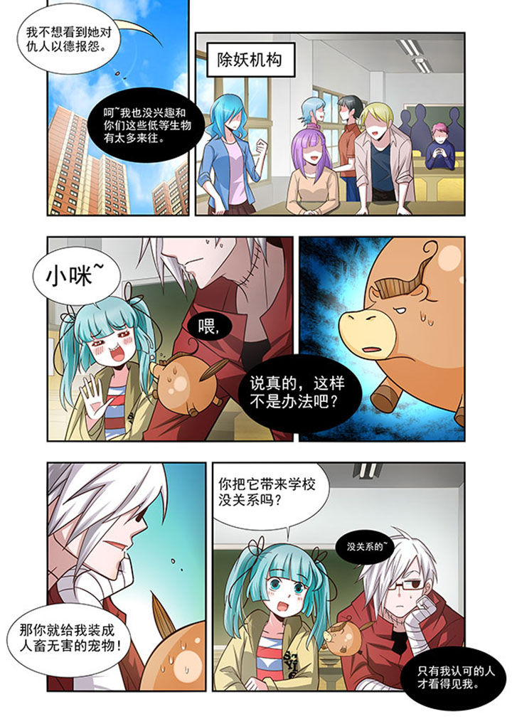第58章：7