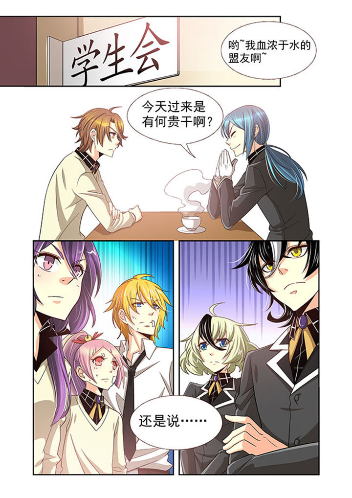 第20章：12