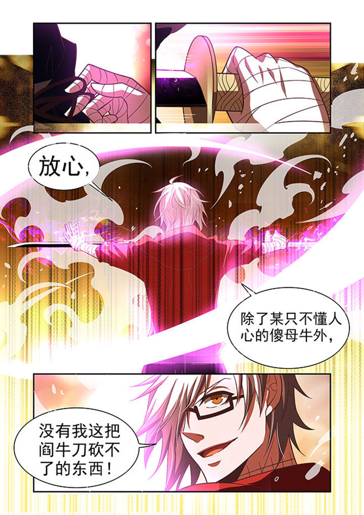 第56章：12