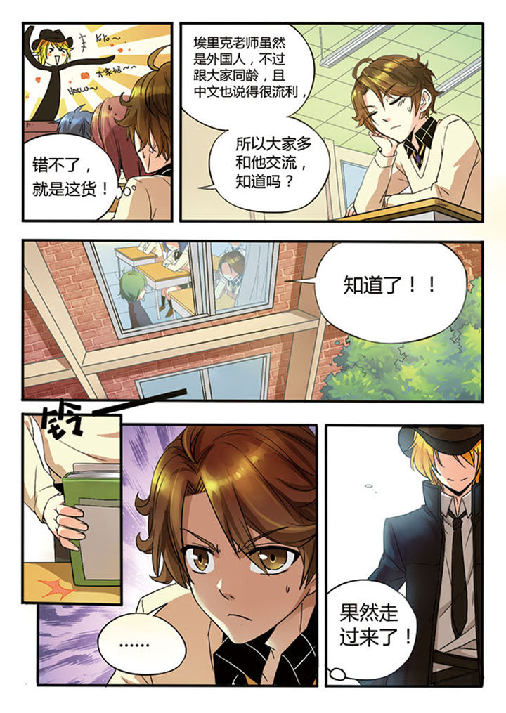 第3章：12