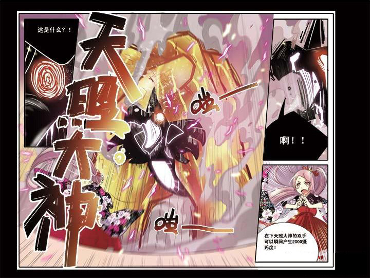 第9章：12