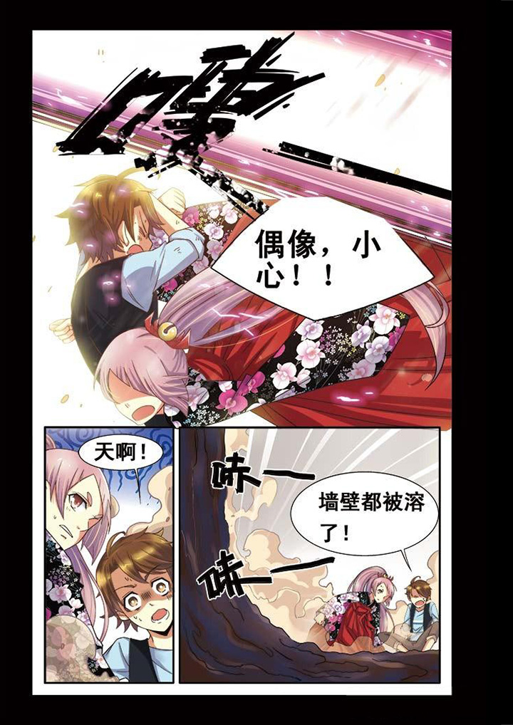 第9章：7