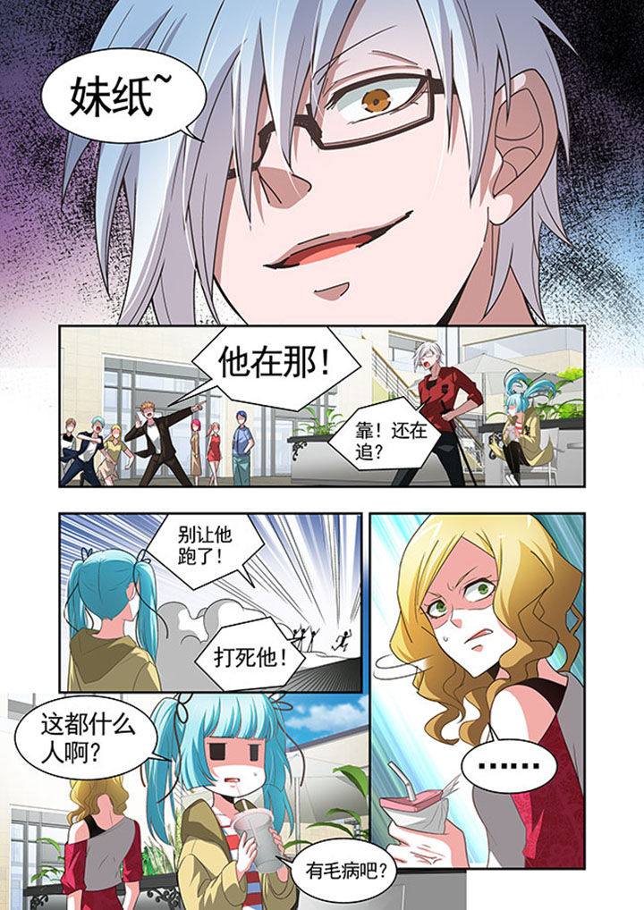 第48章：1