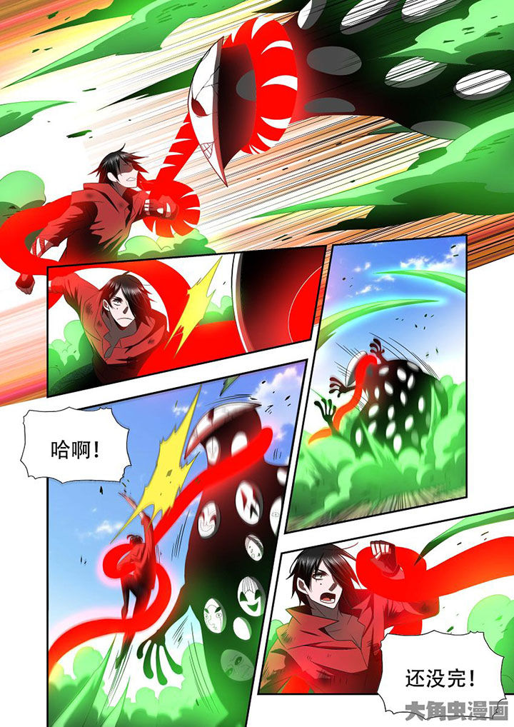 第72章：5