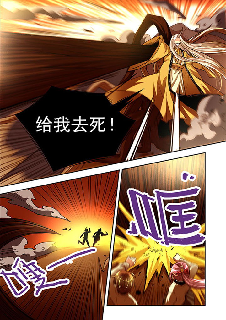 第38章：2