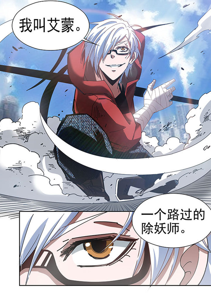 第46章：9