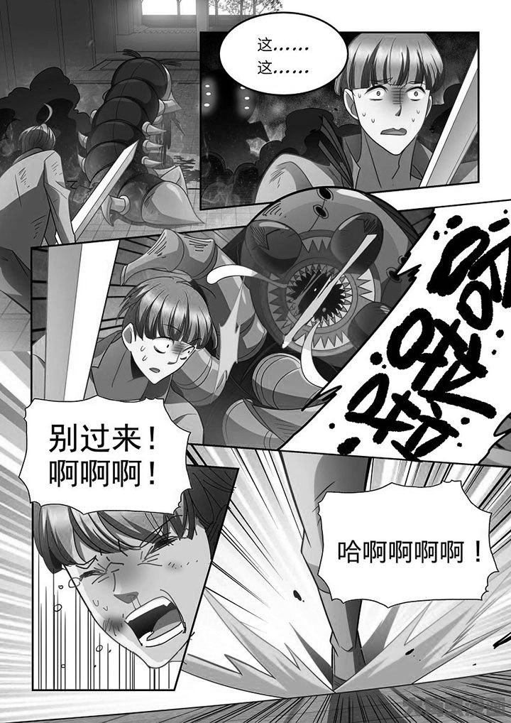 第68章：19