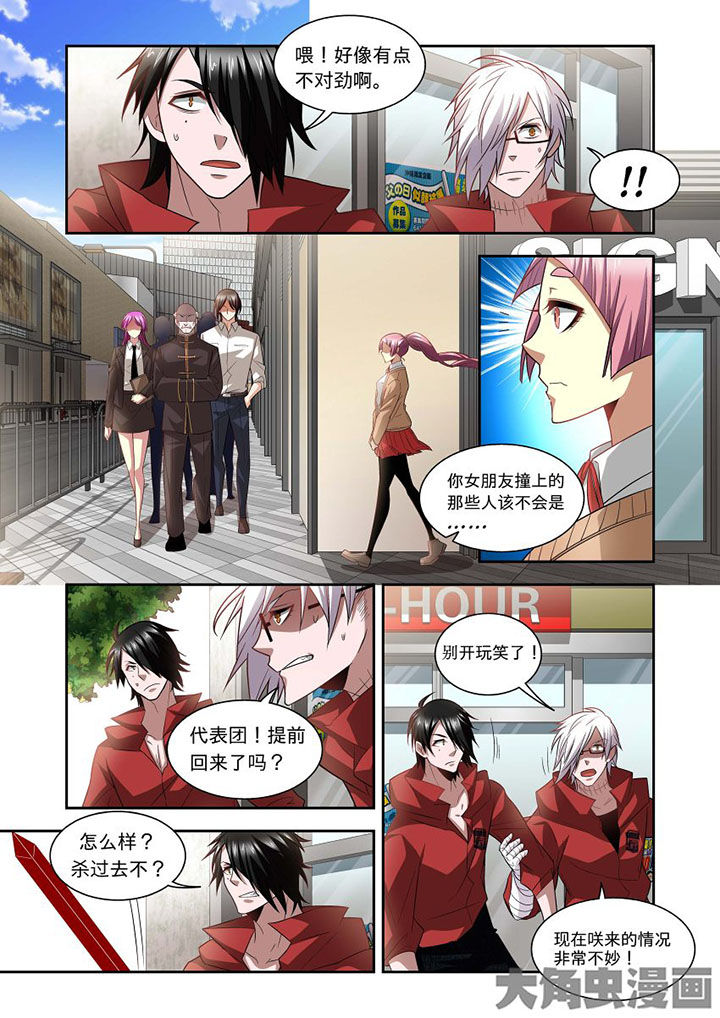 第66章：1
