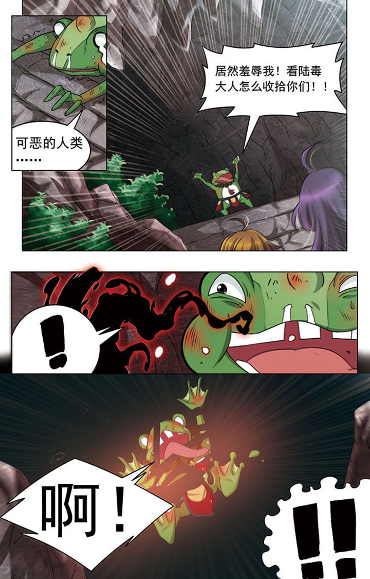 第18章：10