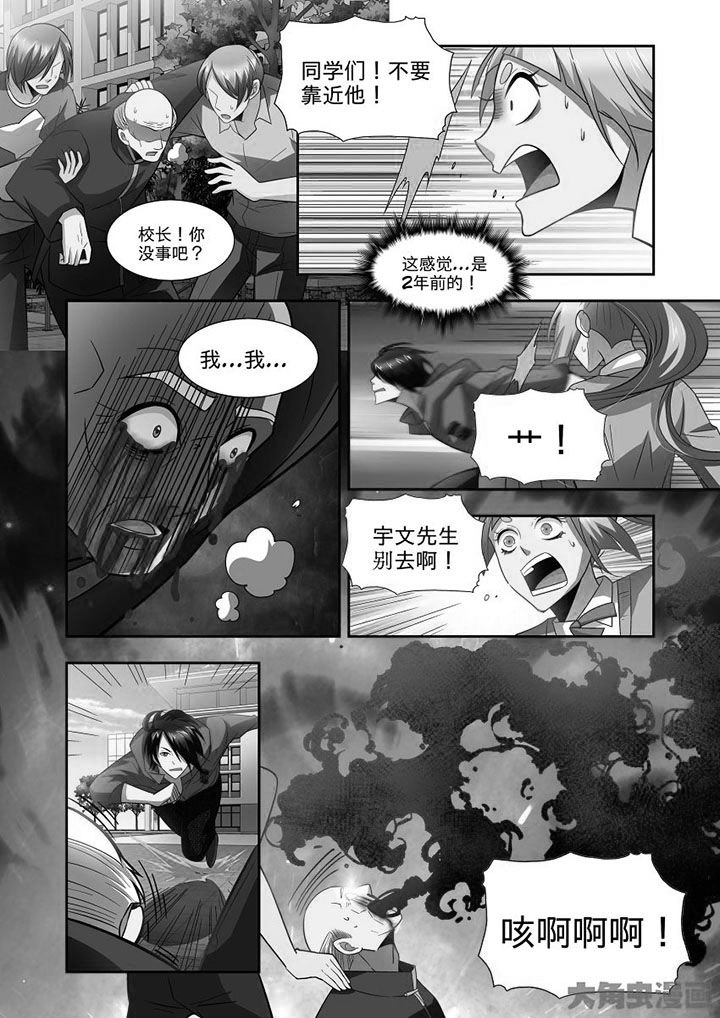 第67章：19