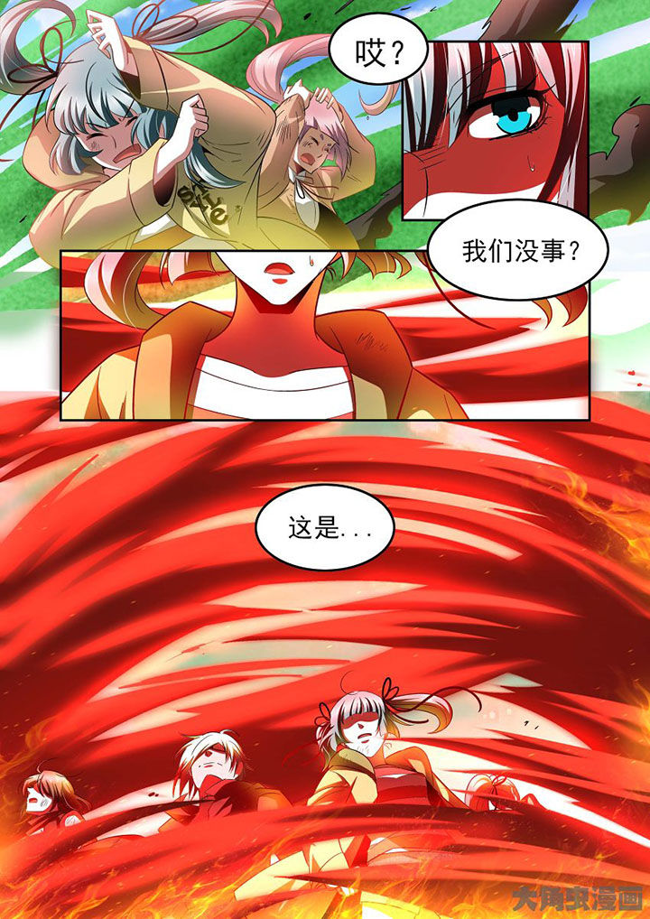第71章：11