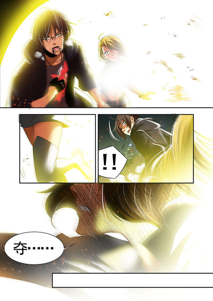 第33章：7