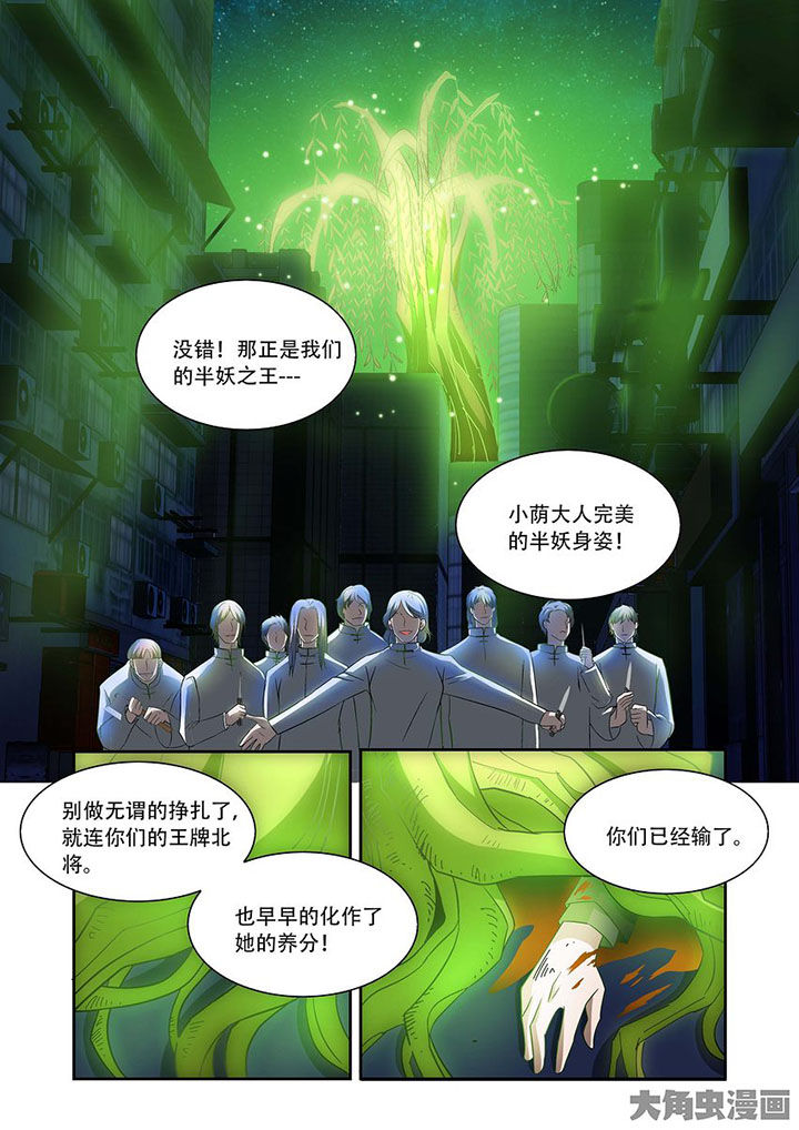 第77章：18