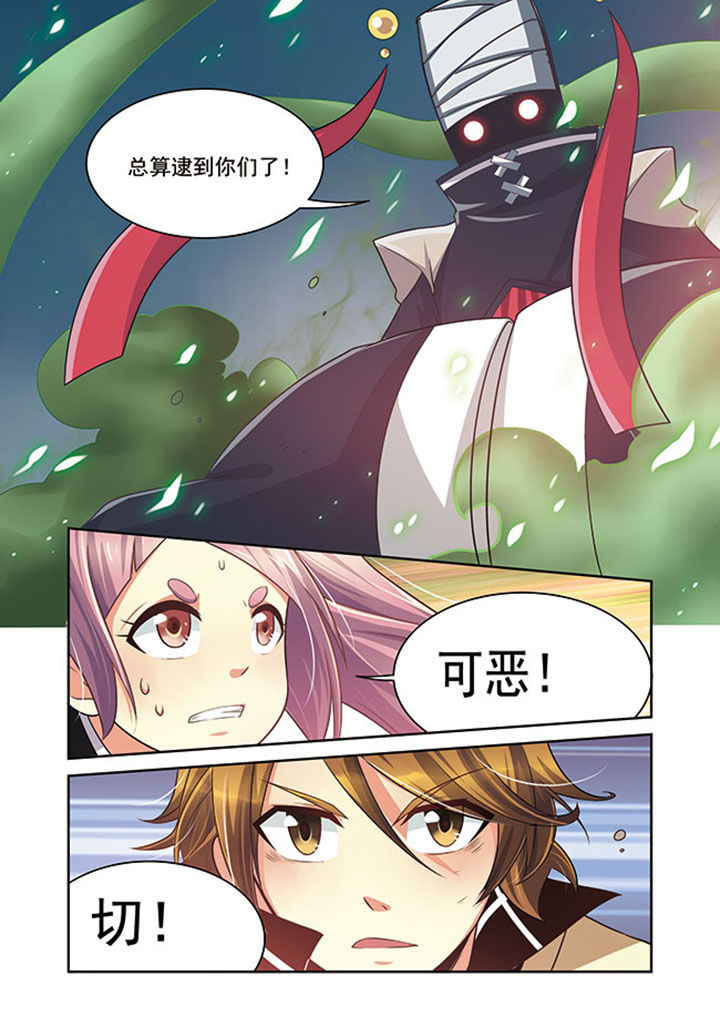 第14章：2