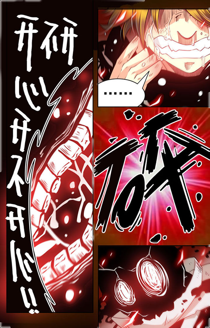 第19章：8