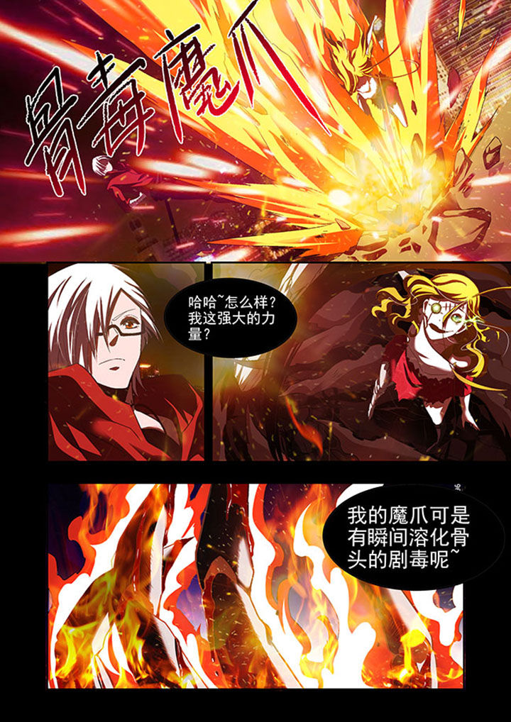 第48章：15