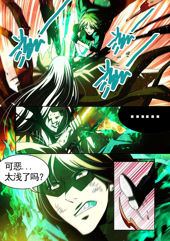第39章：14