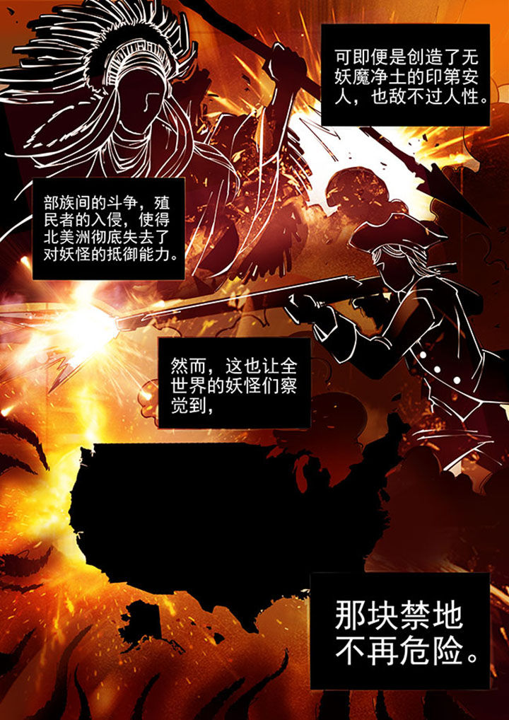 第37章：1