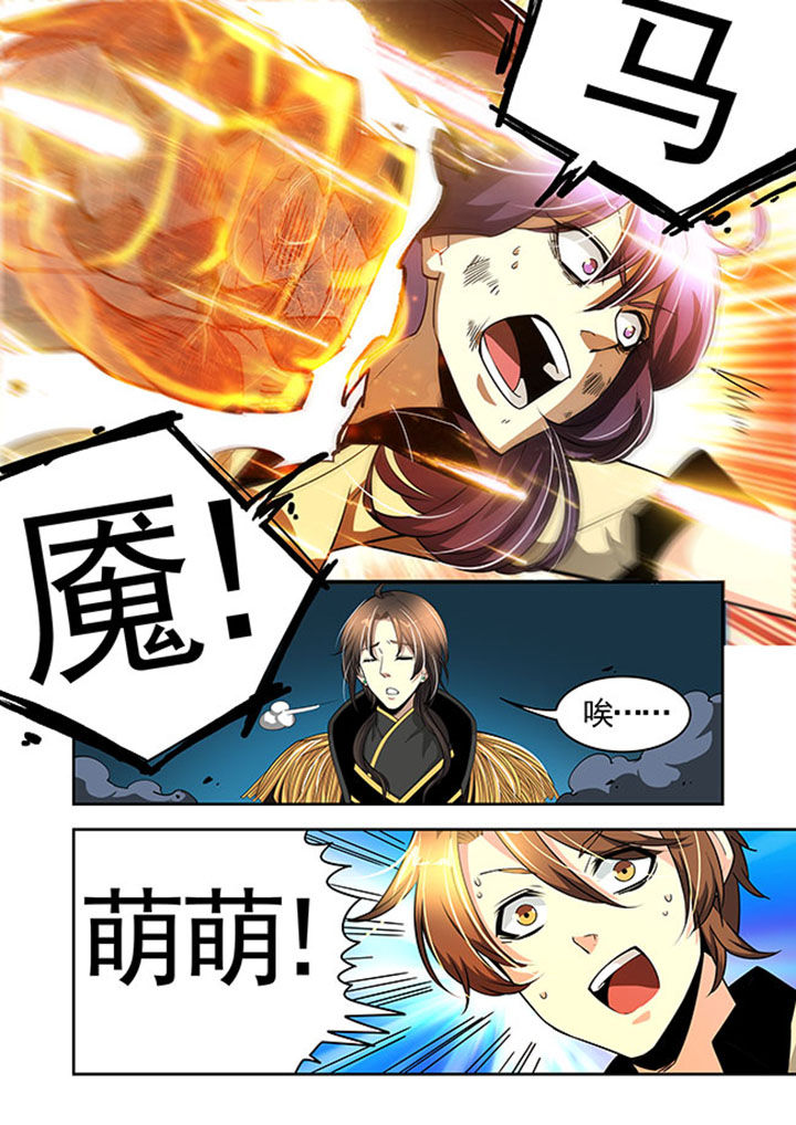 第33章：15