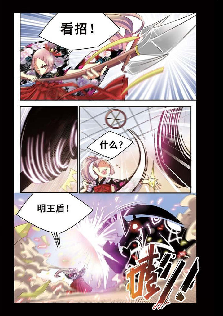 第9章：10