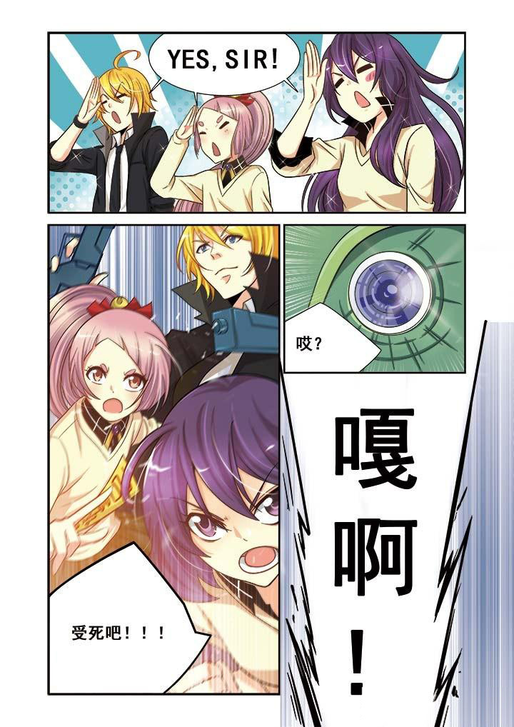 第11章：19