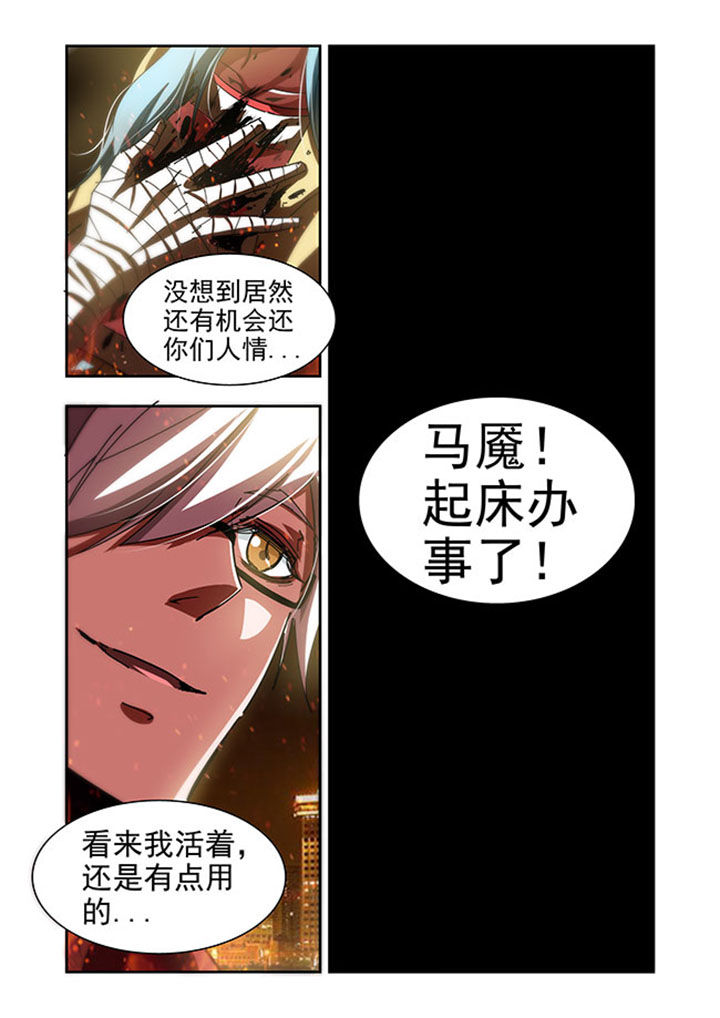 第49章：19