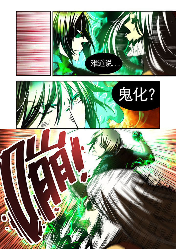 第39章：17