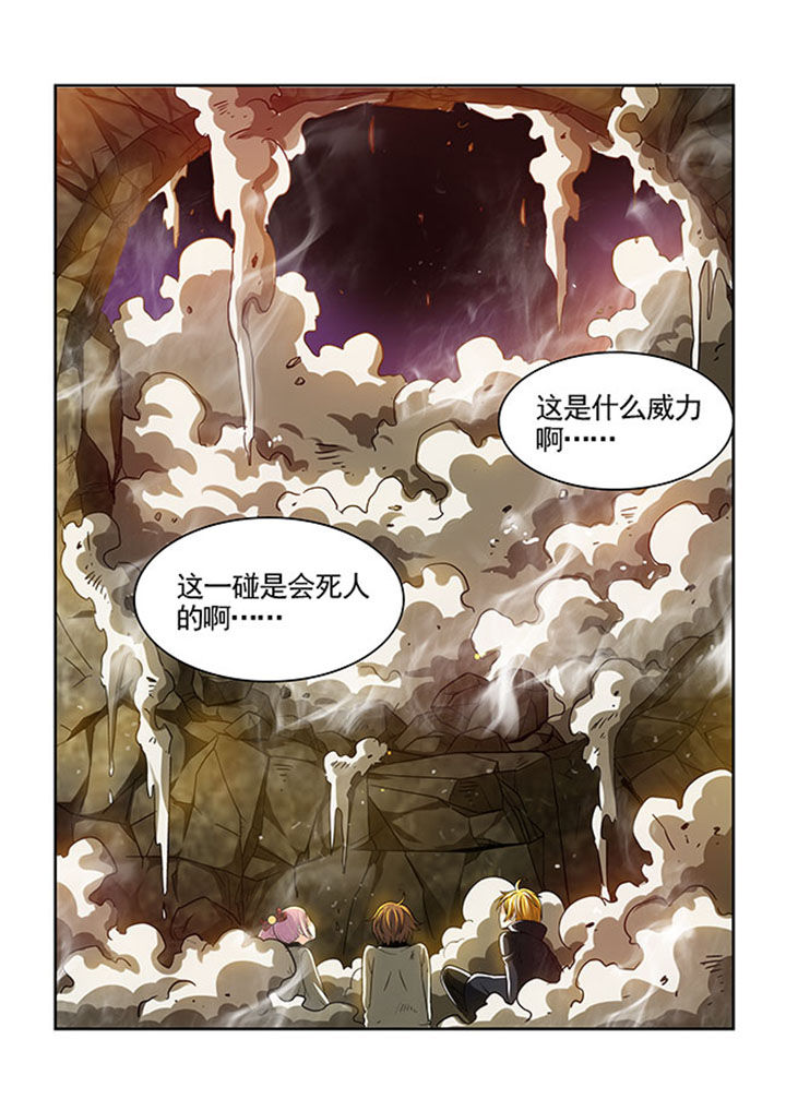 第22章：19