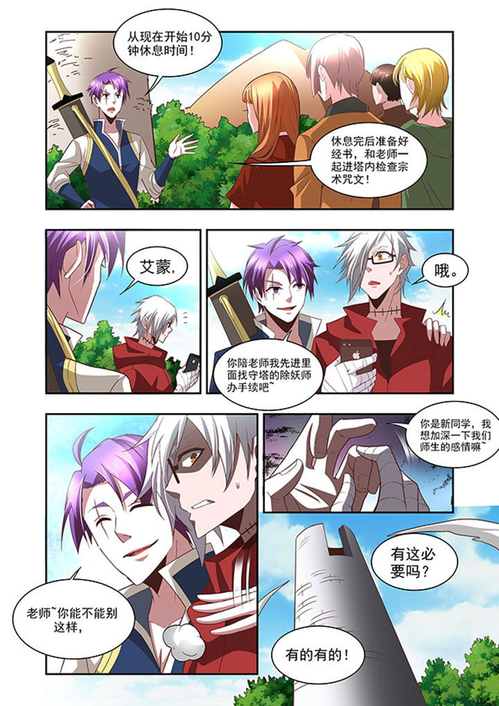 第58章：17