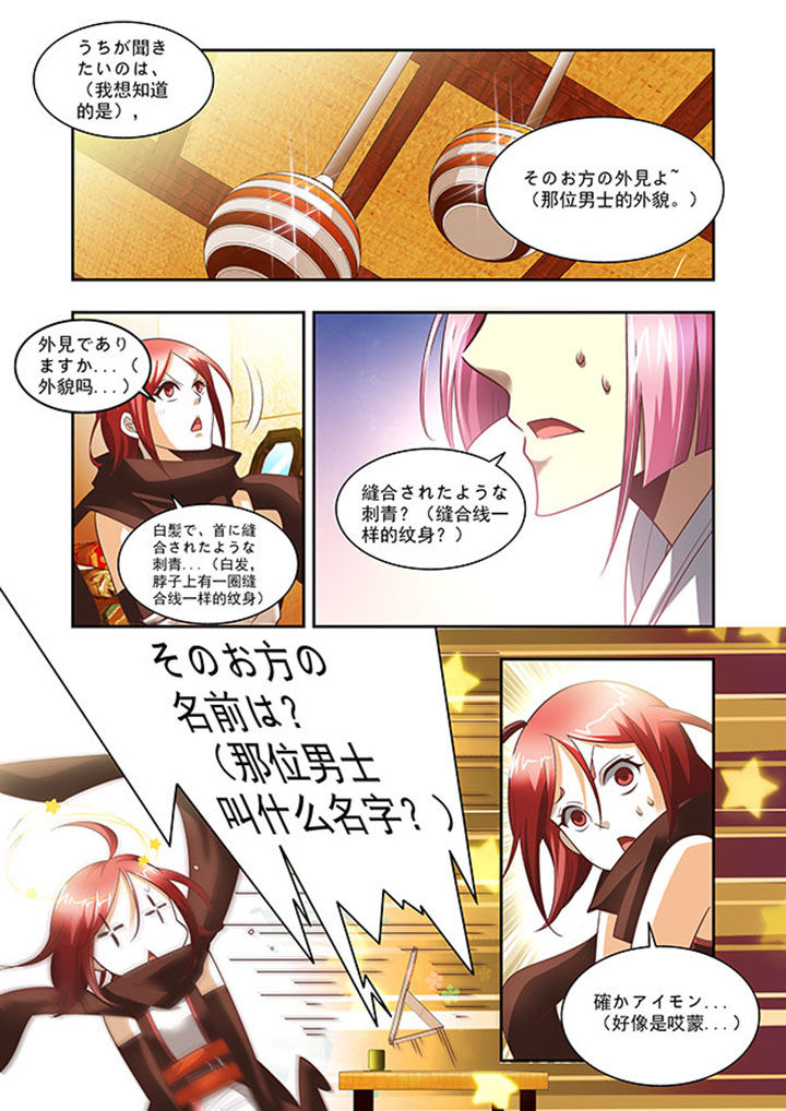 第57章：12