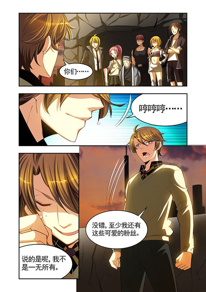 第30章：2