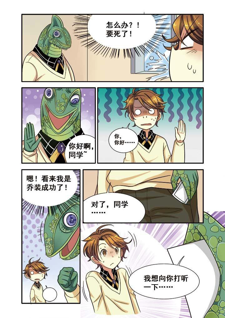 第11章：11