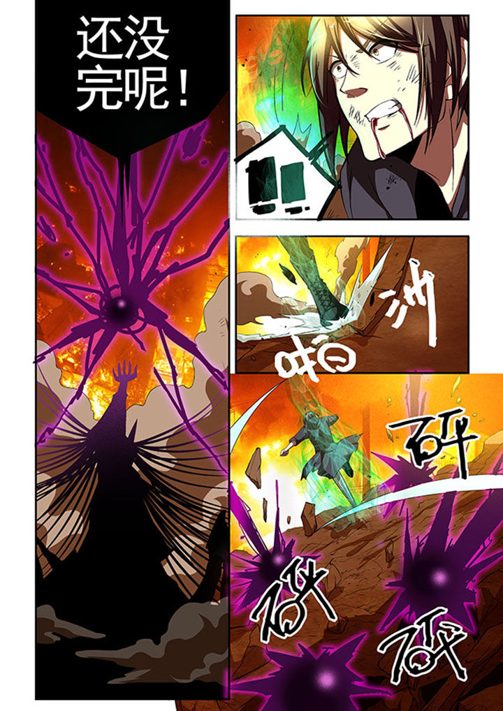 第39章：21