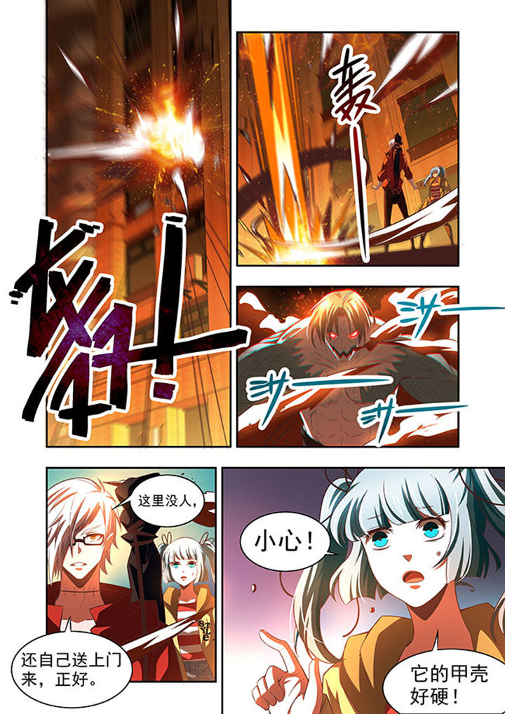 第56章：11