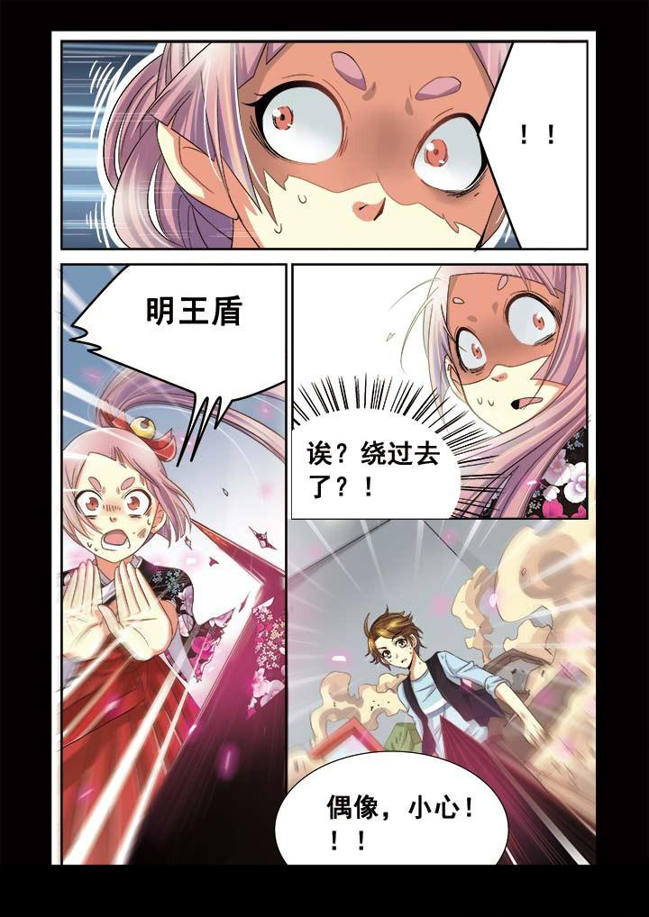 第9章：14