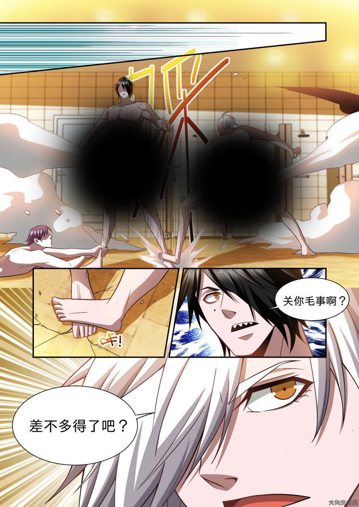第63章：14