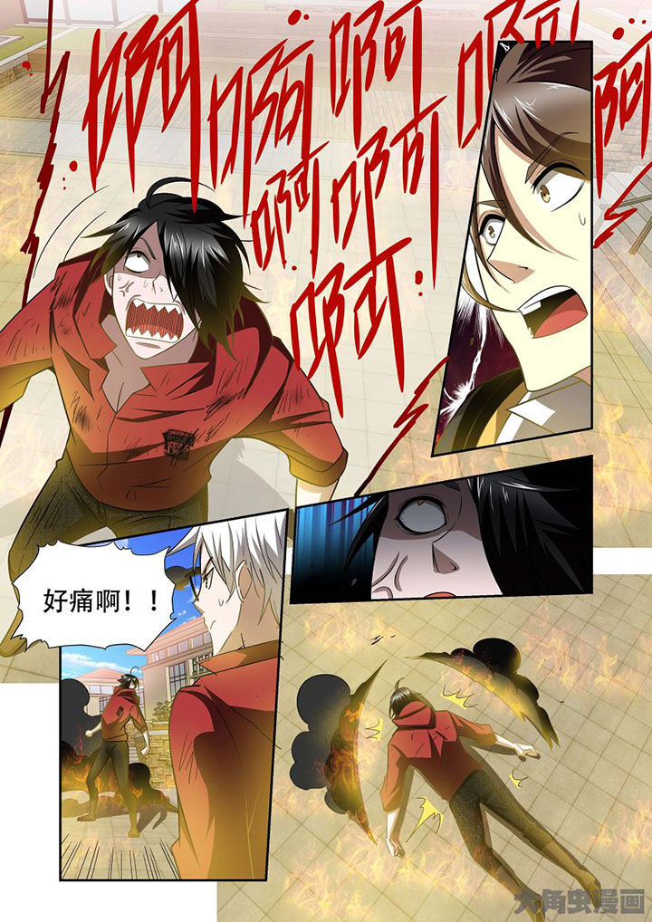 第71章：1