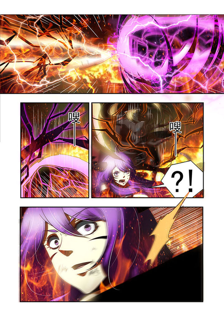 第45章：5