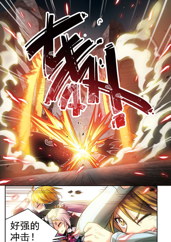 第18章：17