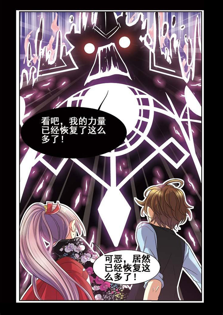 第9章：5