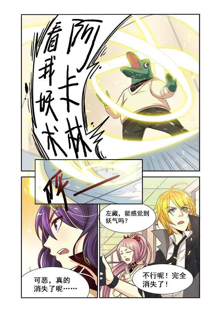 第11章：17